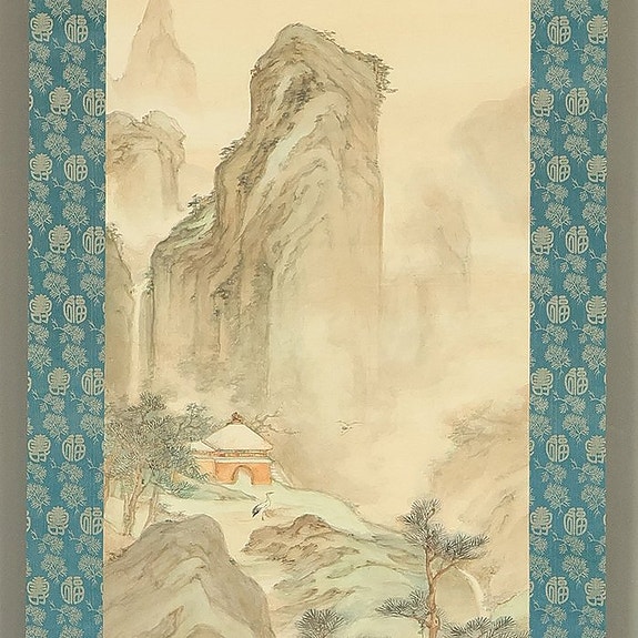 Mt. Hourai Landscape Rising Sun Waterfall Castle Cranes Pine Tree - with