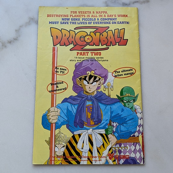 Product image 8 of 10