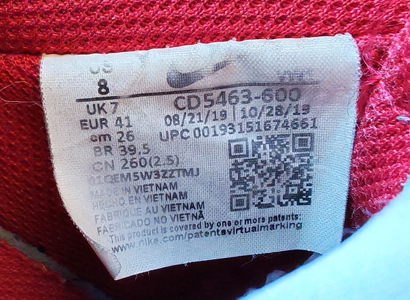 Product image 6 of 7