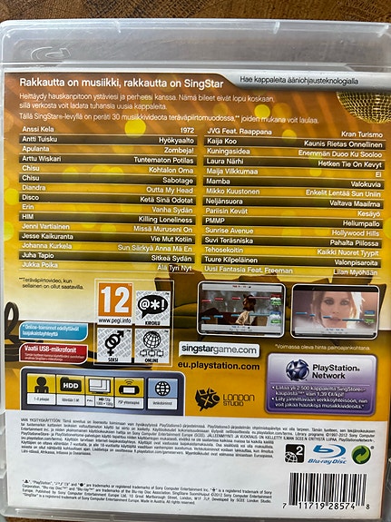 Product image 2 of 3