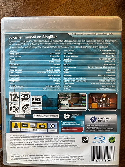 Product image 3 of 3