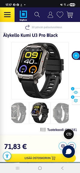 Product image 6 of 6