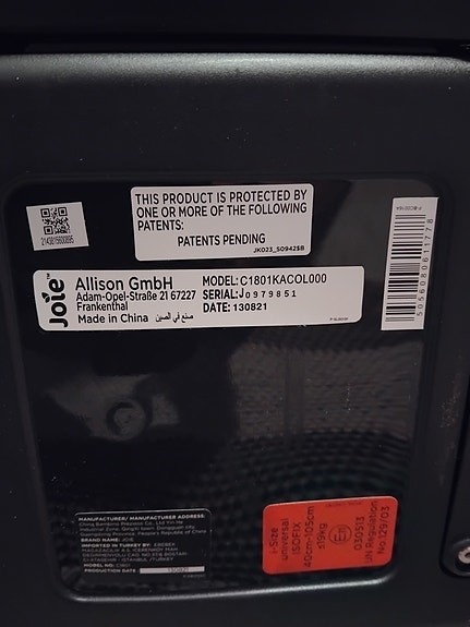 Product image 7 of 7