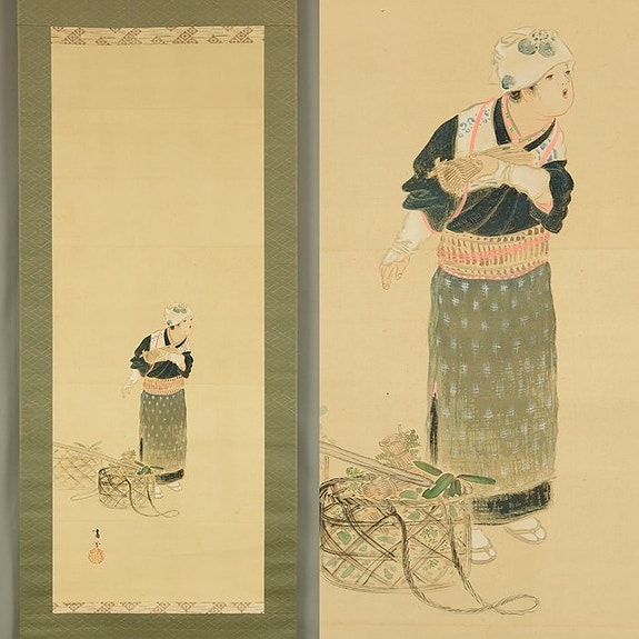 Oharame Woman Selling Wild Vegetables with Original Box (Tomobako) - Ikai
