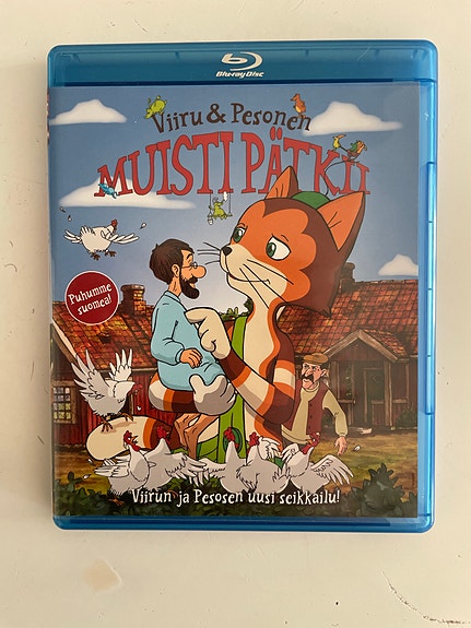 Product image 4 of 5