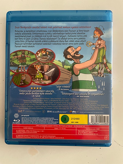 Product image 5 of 5