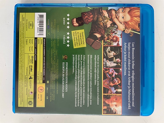 Product image 3 of 5