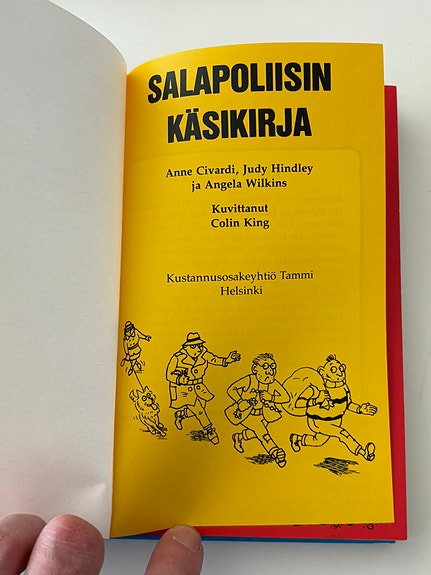 Product image 3 of 10