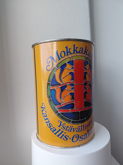 Product image 8 of 9