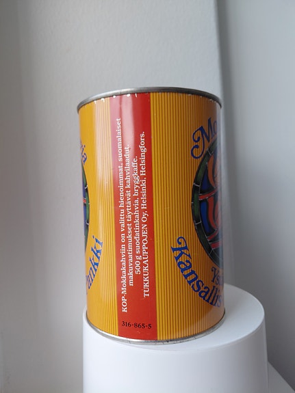 Product image 7 of 9