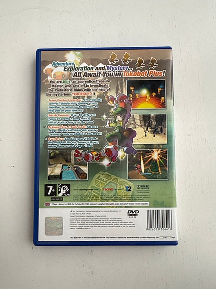 Product image 2 of 4