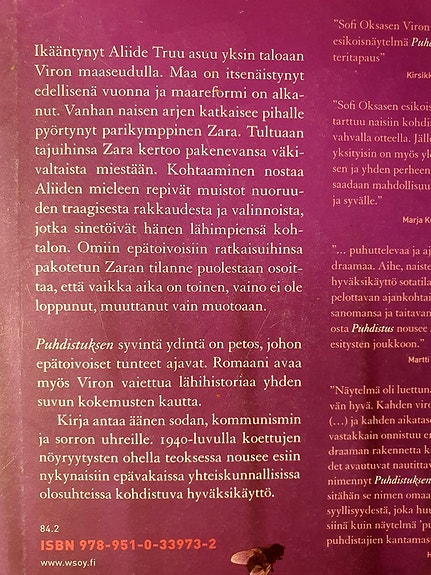 Product image 7 of 8