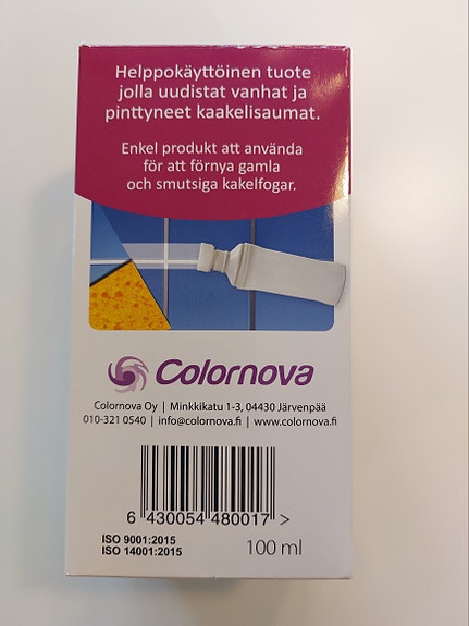 Product image 2 of 5