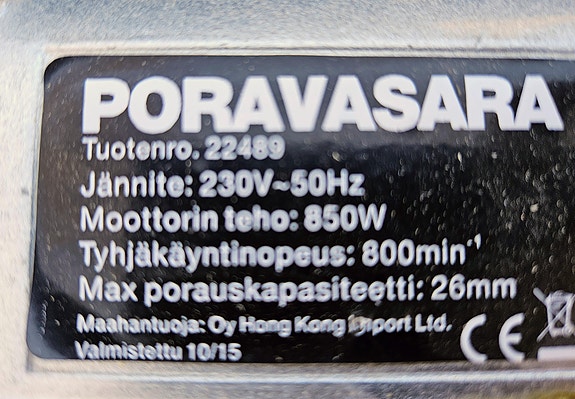 Product image 3 of 4