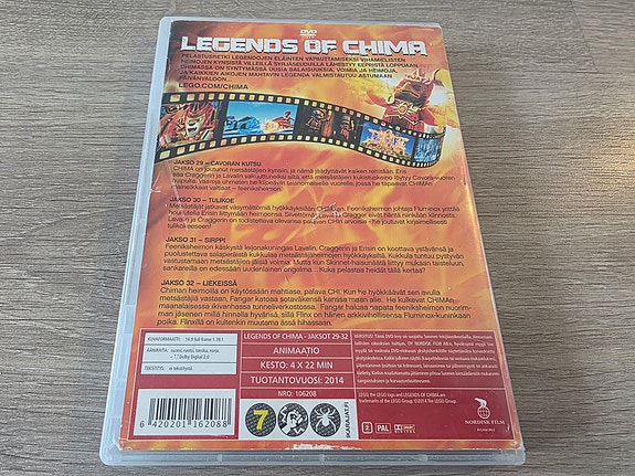 Product image 2 of 6