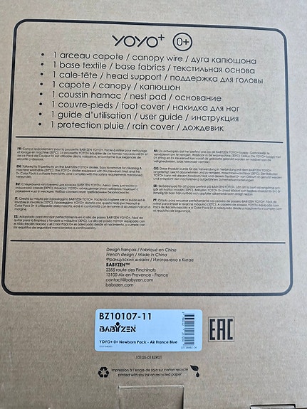 Product image 7 of 10