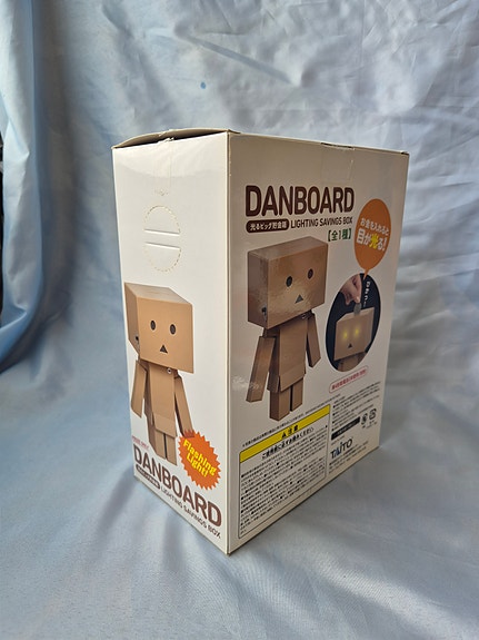 Product image 7 of 8