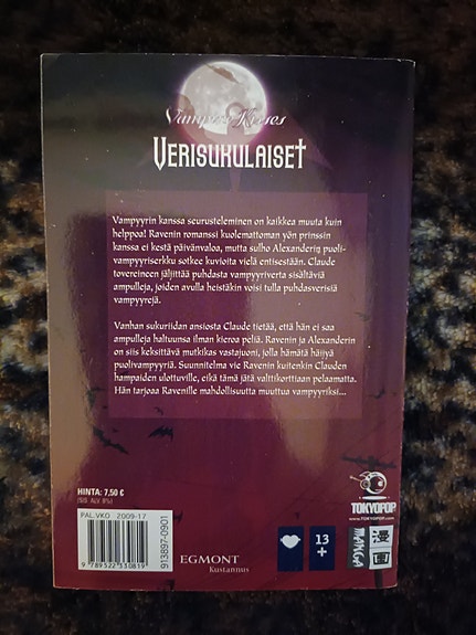 Product image 2 of 2