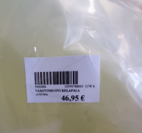 Product image 3 of 3