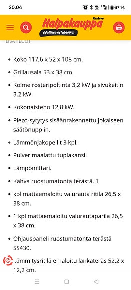 Product image 6 of 7