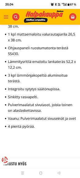 Product image 7 of 7