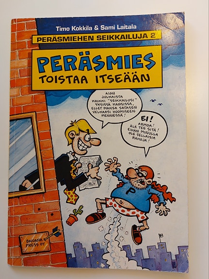 Product image 7 of 9