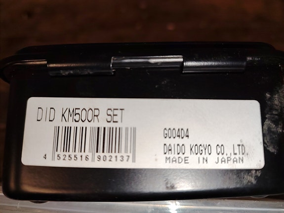 Product image 3 of 3