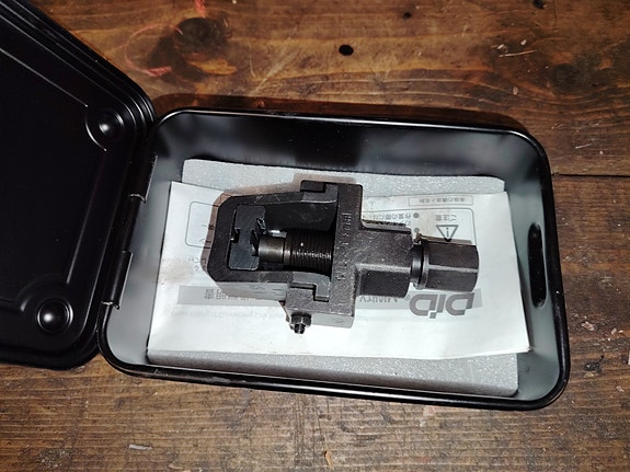 Product image 2 of 3