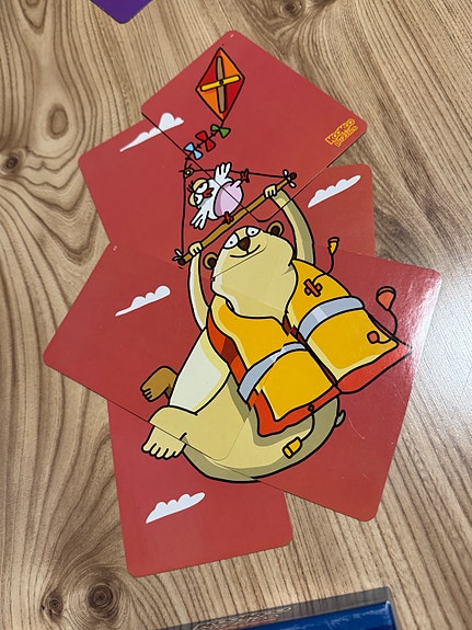 Product image 2 of 7