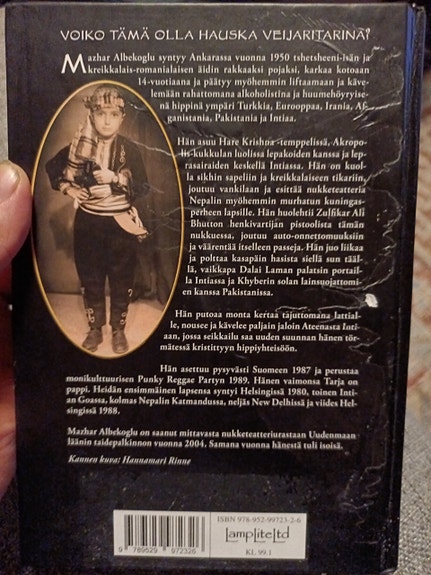 Product image 6 of 7