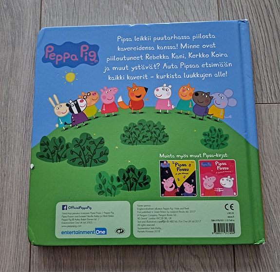 Product image 2 of 7