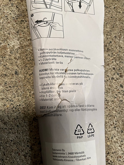 Product image 2 of 4