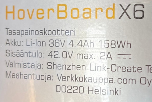 Product image 3 of 3