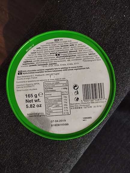 Product image 2 of 3