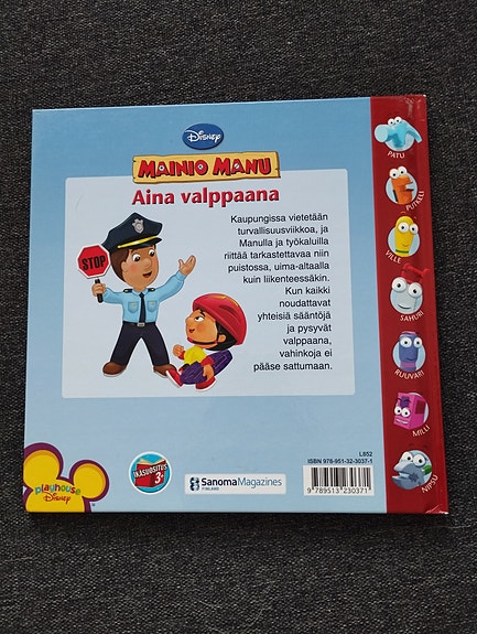 Product image 4 of 4