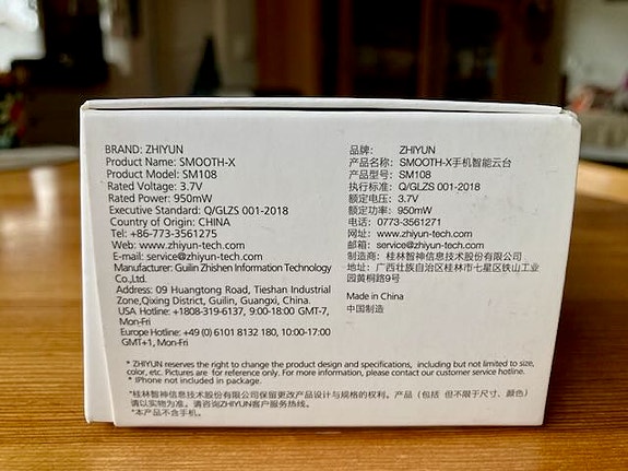 Product image 4 of 4