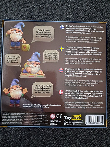 Product image 3 of 3