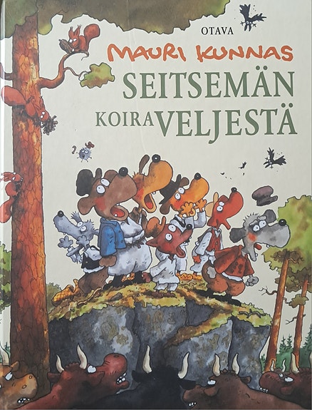 Product image 4 of 7