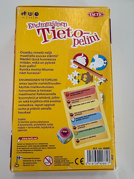 Product image 4 of 4