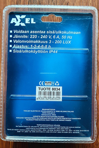 Product image 2 of 2