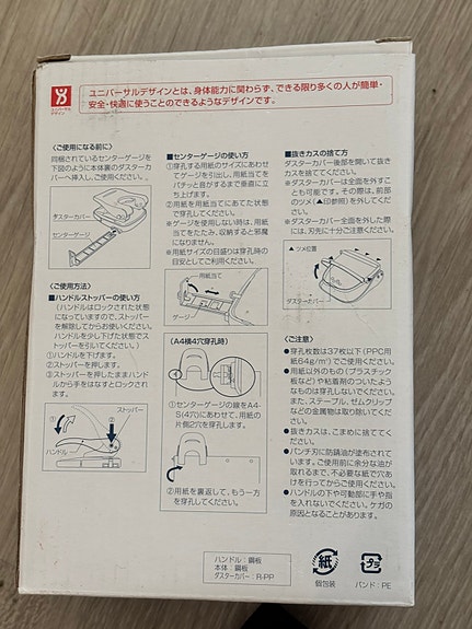 Product image 4 of 10