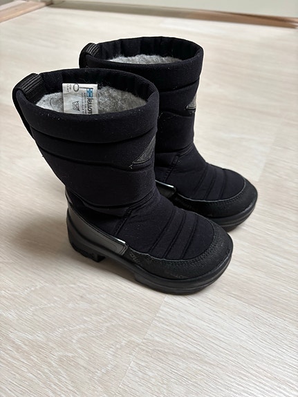 Kuoma Putkivarsi talvikengät koko 26