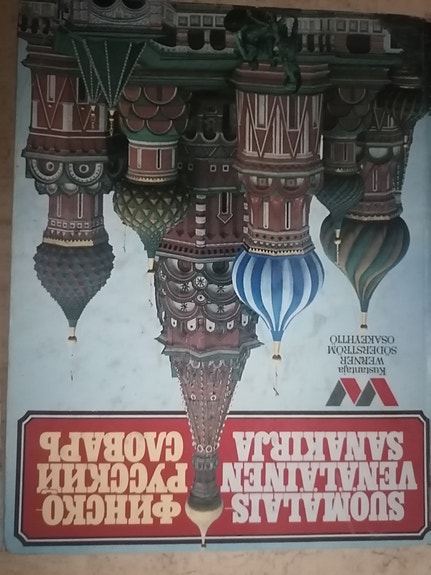 Suomalais venäläinen sanakirja