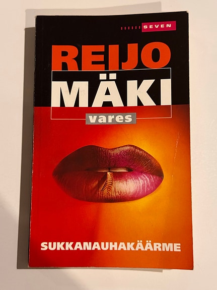 Product image 1 of 2