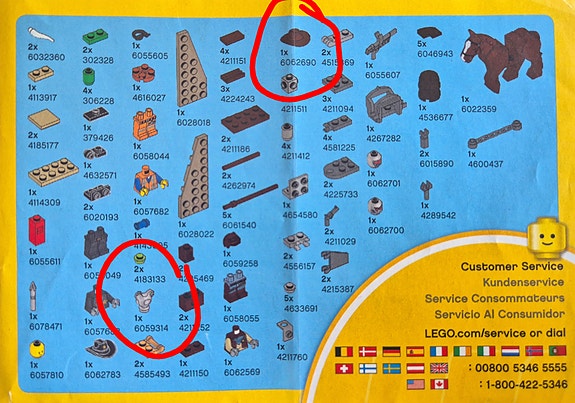 Product image 3 of 3