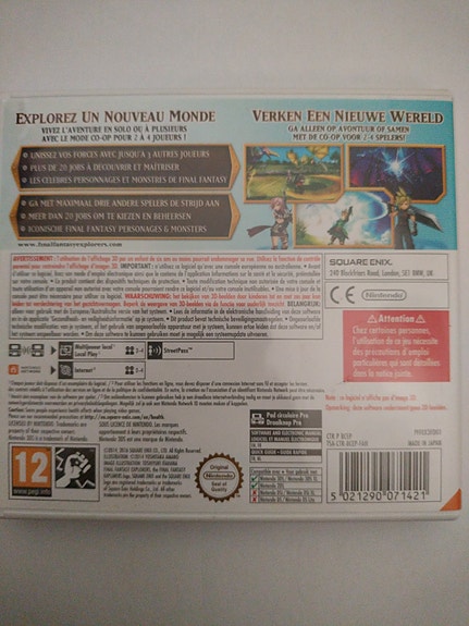 Product image 2 of 4