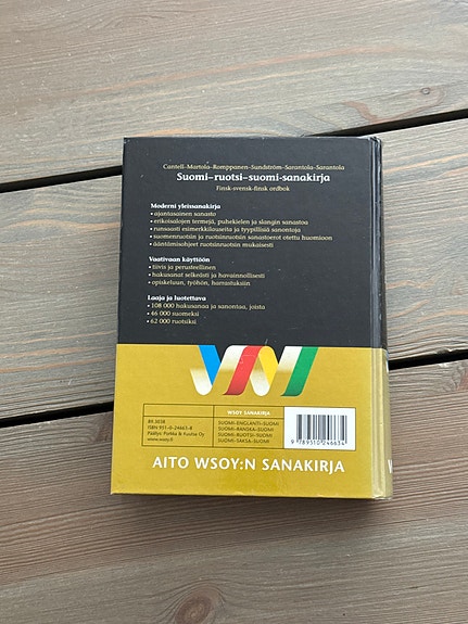 Product image 3 of 5