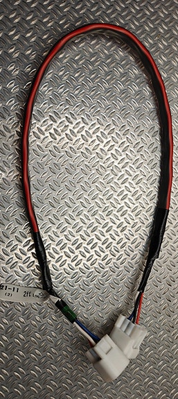 Yamaha 6Y8-82521-11 2FT PIGTAIL BUS