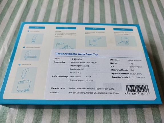 Product image 5 of 5