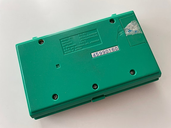 Product image 4 of 6